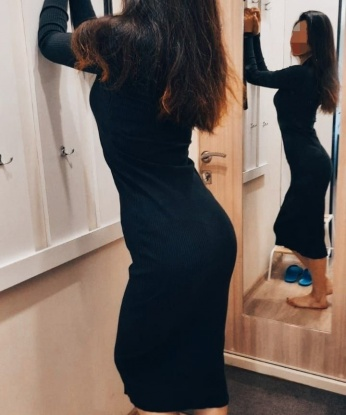 Галя