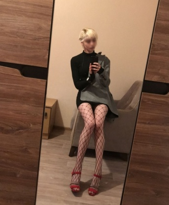 Надежда