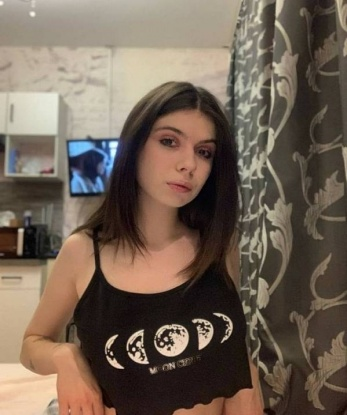 Таня